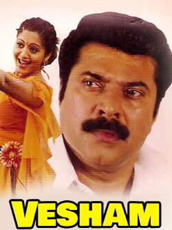 Vesham (2004) Vesham (2004)