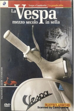Vespa Story (1999)