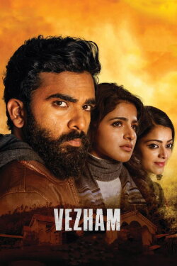 Vezham (2022) Vezham (2022)