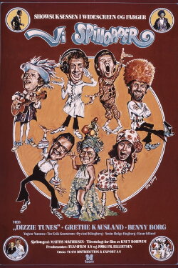 Vi spillopper (1979)