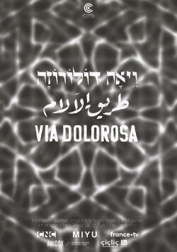 Via Dolorosa (2023)