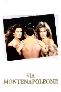 Via Montenapoleone (1987) Via Montenapoleone (1987)
