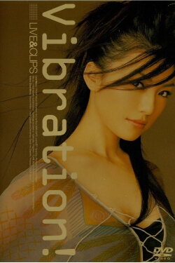 Vibration! ~LIVE&CLIPS~ 1st Live Tour 2003 GATE -scena III- (2003) Vibration! ~LIVE&CLIPS~ 1st Live Tour 2003 GATE -scena III- (2003)