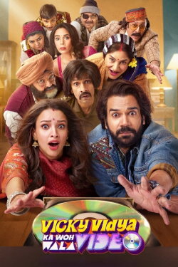 Vicky Vidya Ka Woh Wala Video (2024) Vicky Vidya Ka Woh Wala Video (2024)