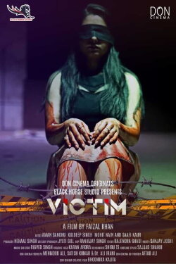 Victim (2021) Victim (2021)
