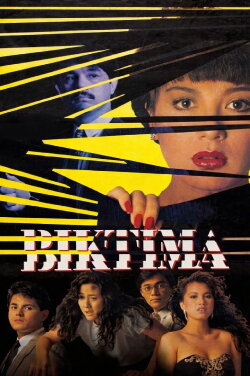 Victim (1990) Victim (1990)