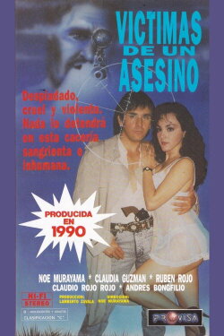 Víctimas de un asesino (1990) Víctimas de un asesino (1990)