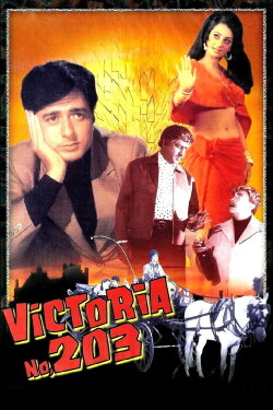 Victoria No. 203 (1972) Victoria No. 203 (1972)