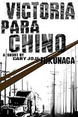 Victoria para Chino (2004) Victoria para Chino (2004)