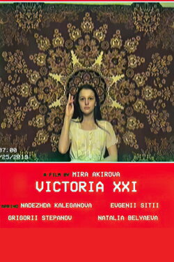 VICTORIA XXI (2019) VICTORIA XXI (2019)
