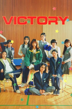 Victory (2024) Victory (2024)