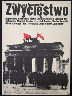 Victory (1975)