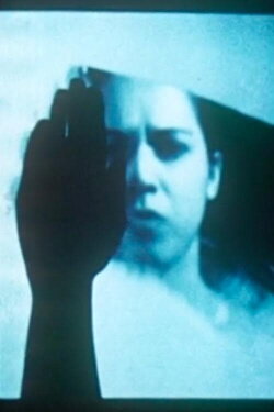 Video Ergo Sum (1989) Video Ergo Sum (1989)