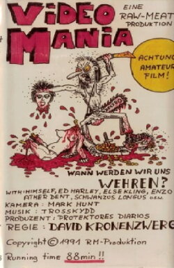 Video Mania (1991) Video Mania (1991)