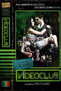 Videoclub (2014) Videoclub (2014)