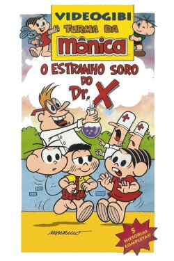 Videogibi: O Estranho Soro do Dr. X (1998) Videogibi: O Estranho Soro do Dr. X (1998)