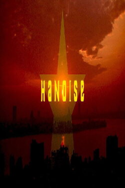 VIET≈NAM ≈ HANOISE (2013)