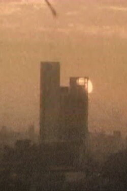 VIEWO (1996)