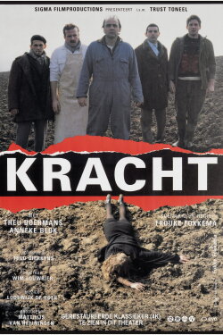 Vigour (1990) Vigour (1990)