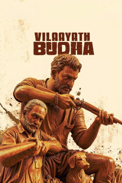 Vilaayath Budha (2025) Vilaayath Budha (2025)