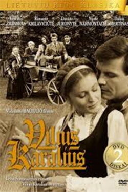 Vilius Karalius (1988) Vilius Karalius (1988)