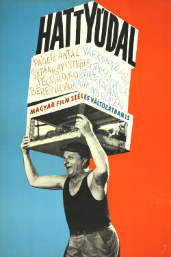 Villa Negra (1963) Villa Negra (1963)
