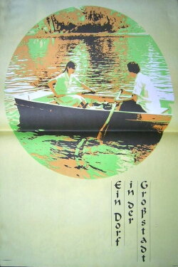 Village in the City (1982) Village in the City (1982)