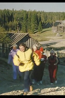 Village Lessons (2004)