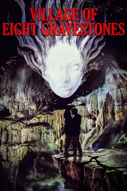 Village of Eight Gravestones (1977) Village of Eight Gravestones (1977)