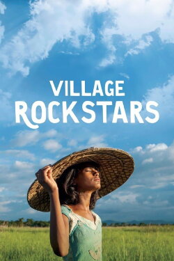 Village Rockstars (2018) Village Rockstars (2018)