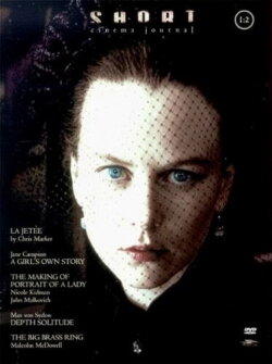 Vincent: The Junkie Chronicles (2000)