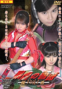 Violence & Roses YUKI (2005) Violence & Roses YUKI (2005)