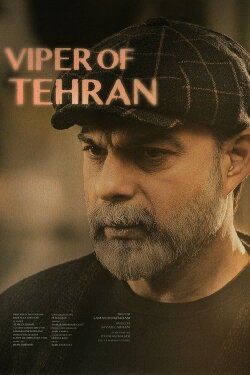 Viper of Tehran (2024) Viper of Tehran (2024)