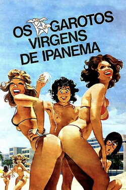 Virgin Boys From Ipanema (1973) Virgin Boys From Ipanema (1973)