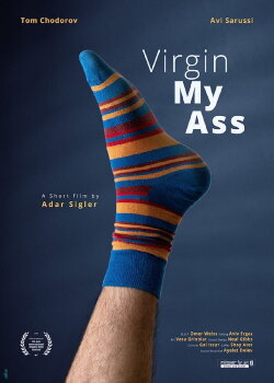 Virgin My Ass (2020) Virgin My Ass (2020)