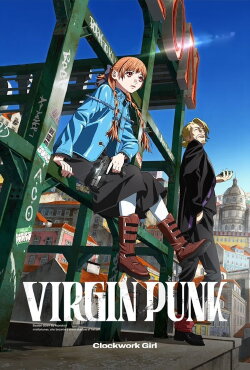VIRGIN PUNK Clockwork Girl (2025) VIRGIN PUNK Clockwork Girl (2025)