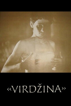 Virgina (1991) Virgina (1991)