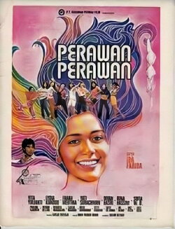 Virgins (1981)