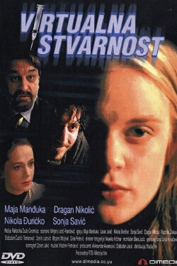 Virtual Reality (2001)