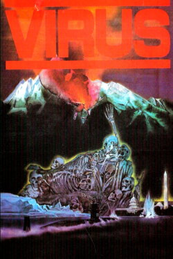 Virus (1980) Virus (1980)