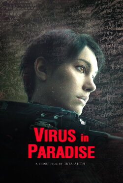 Virus In Paradise (2018) Virus In Paradise (2018)