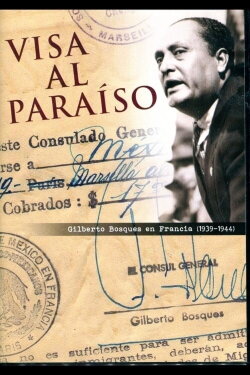 Visa to Paradise (2010) Visa to Paradise (2010)