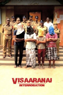 Visaranai (2016)
