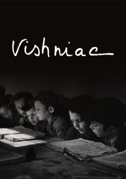 Vishniac (2023) Vishniac (2023)