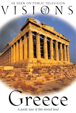 Visions of Greece (2004) Visions of Greece (2004)