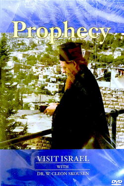 Visit Israel with Dr. W. Cleon Skousen - Prophecy (1985) Visit Israel with Dr. W. Cleon Skousen - Prophecy (1985)