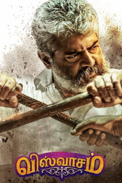 Viswasam (2019)