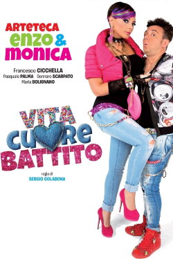 Vita, Cuore, Battito (2016) Vita, Cuore, Battito (2016)