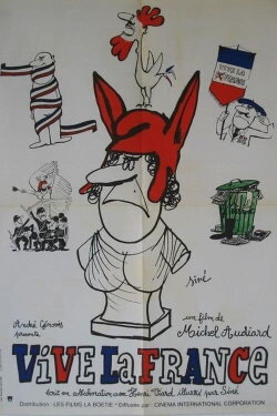 Vive la France (1974) Vive la France (1974)