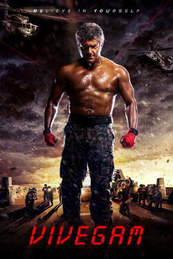Vivegam (2017) Vivegam (2017)